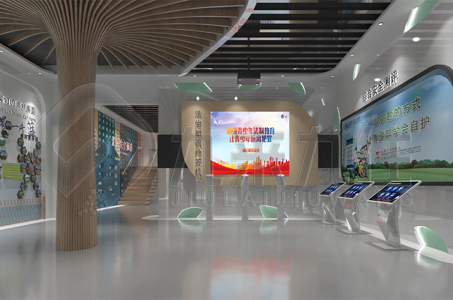 法制文化示范基地，展廳策劃方案，普法教育館裝修，法院普法示范館設計公司