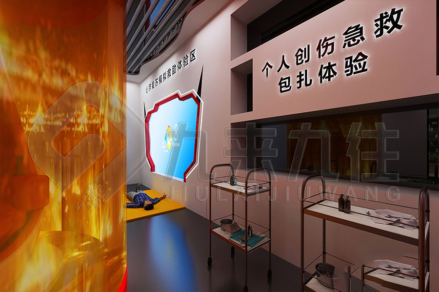 安全教育示范展廳，公共安全館布置公司，安全實(shí)訓(xùn)基地建設(shè)，學(xué)校消防安全活動，消防安全教育基地，數(shù)字化消防科普實(shí)訓(xùn)展館效果圖設(shè)計(jì)