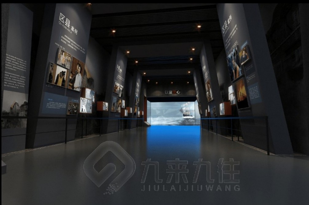 紀委預(yù)防職務(wù)犯罪文化教育展館,廉潔文化教育中心網(wǎng)上展廳,紀檢監(jiān)察宣教基地