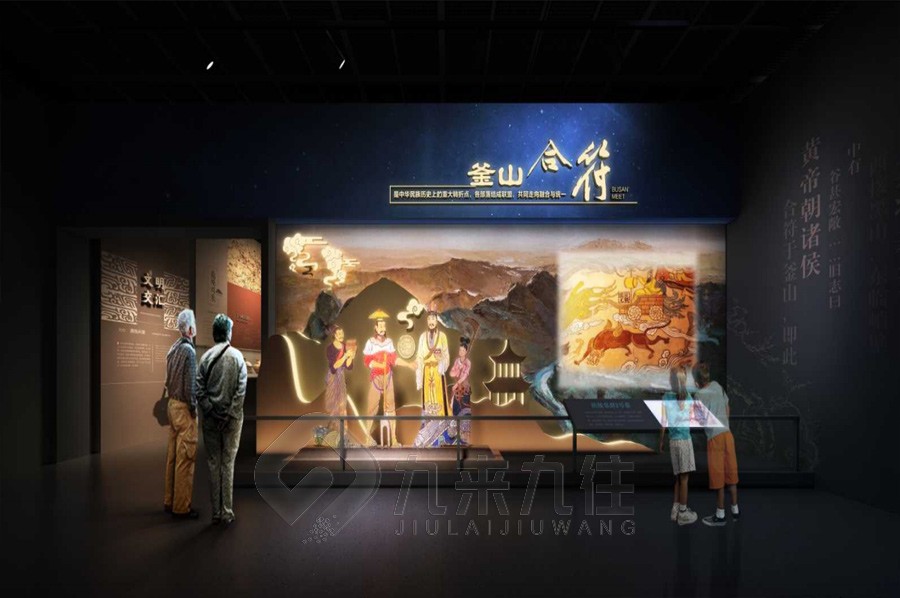 戰(zhàn)爭紀念館，抗日戰(zhàn)爭紀念館開放時間，紅色革命景點參觀