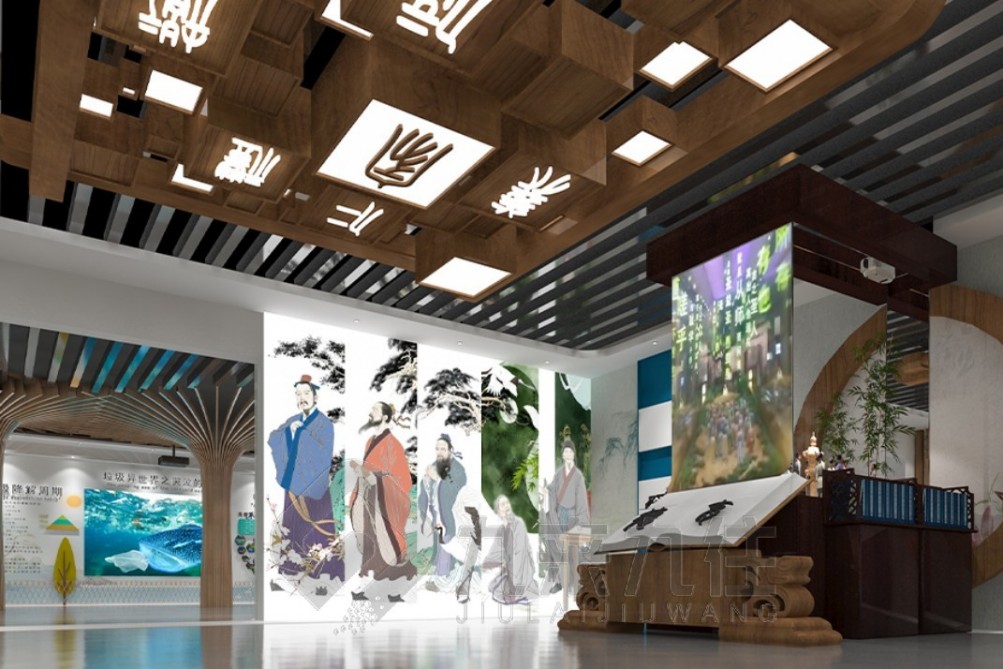 紀(jì)委勤政廉政教育展館,勤政廉政教育展館設(shè)計,廉政文化互動體驗展廳